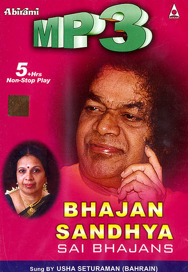 Bhajan Sandhya: Sai Bhajans (Mp3 CD)