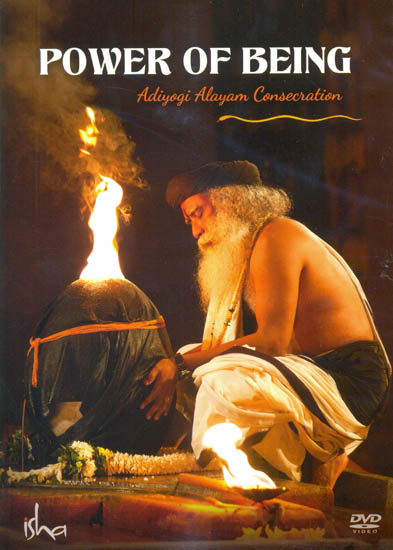 Power of Being (Adiyogi Alayam Consecration) (DVD)