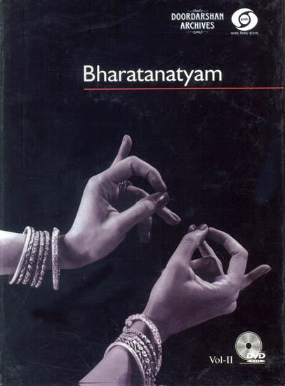 Bharatanatyam (Volume II) (With Booklet Inside) (DVD)