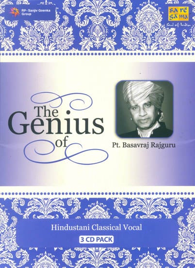 The Genius of Pt. Basavraj Rajguru (Set of 3 Audio CDS)