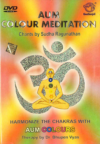 Aum Colour Meditation: Chants by Sudha Ragunathan (With Booklet Inside) (DVD)