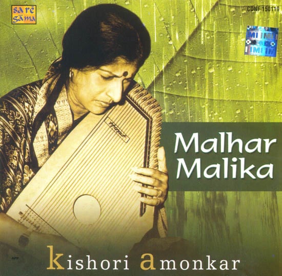 Malhar Malika (Kishori Amonkar) (Audio CD)