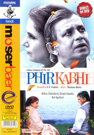 Sometime Later - Phir Kabhi (DVD)