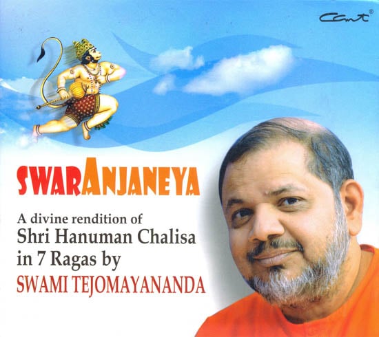 Swar Anjaneya: A Divine Rendition of Shri Hanuman Chalisa in 7 Ragas (Set of 2 Audio CDs)