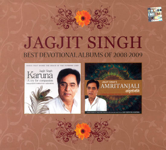 Jagjit Singh: Best Devotional Albums of 2008-2009 (Set of 2 CDs)