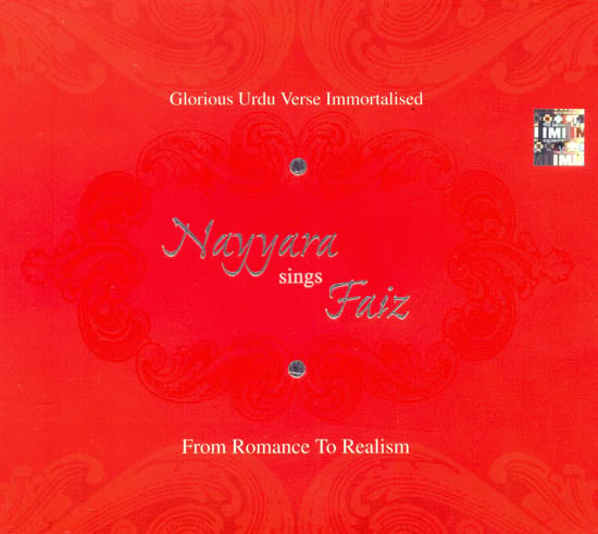 Nayyara Sings Faiz: From Romance to Realism (Audio CD)