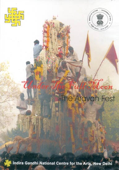 Under The Full Moon: The Aravan Fest - With Participation by Transgenders (DVD)