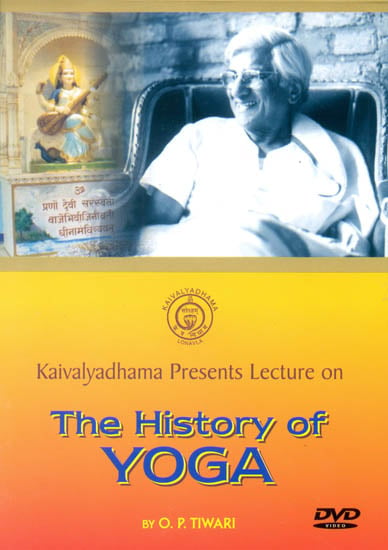 Kaivalyadhama Presents: Lecture on The History of Yoga (DVD)