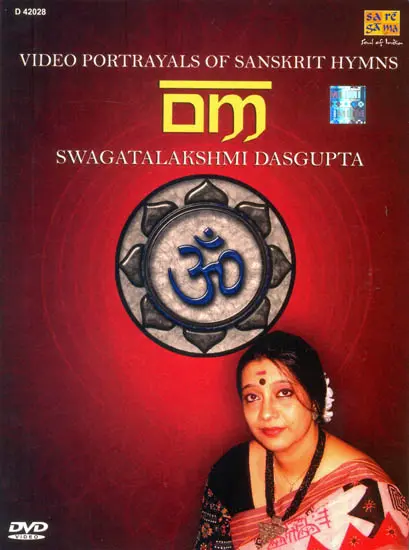 Om: Video Portrayals of Sanskrit Hymns (DVD)