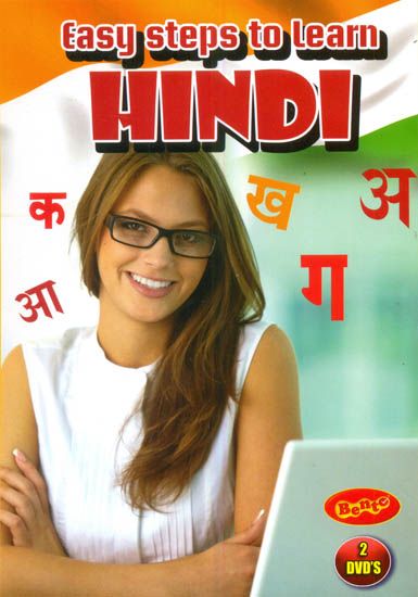 Easy Steps to Learn Hindi (Set of 2 DVDs)