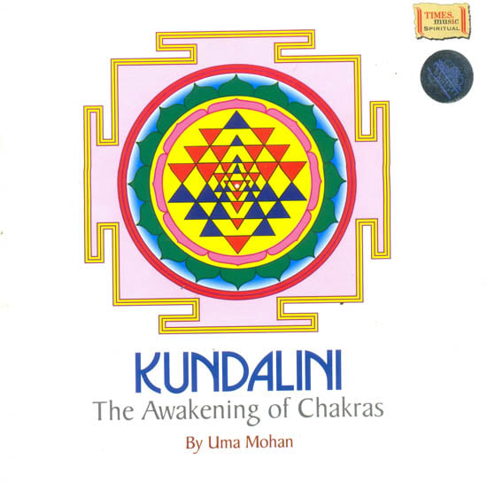 Kundalini: The Awakening of Chakras (Audio CD, with Booklet)