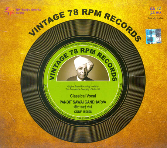 Vintage 78 RPM Records- Pandit Swami Gandharva: Classical Vocal (Audio CD)