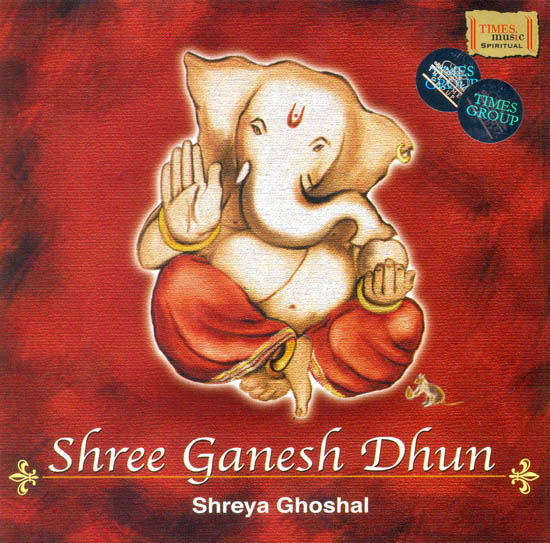 Shree Ganesh Dhun (Audio CD)