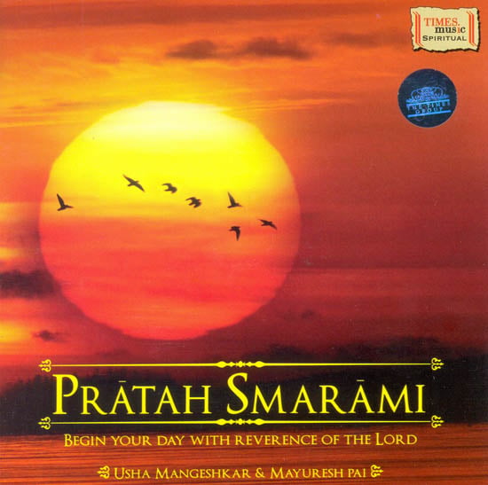 Pratah Smarami: Begin Your Day With Reverence of The Lord (Audio CD)
