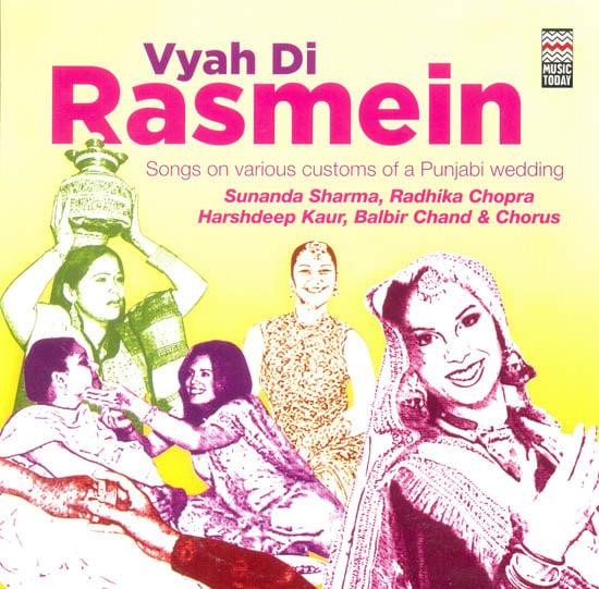 Vyah Di Rasmein (Songs on Various Customs of a Punjabi Wedding) (Audio CD)