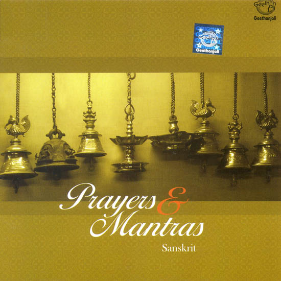 Prayers and Mantras: Sanskrit (Audio CD)