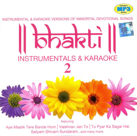 Bhakti: Instrumentals -2