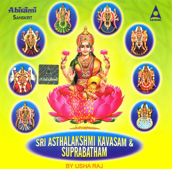 Sri Asthalakshmi Kavasam and Suprabatham (Audio CD)