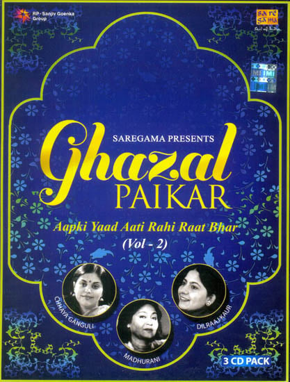 Ghazal Paikar: Aapki Yaad Aati Rahi Raat Bhar(Volume –2) (Set of 3 Audio CDs)