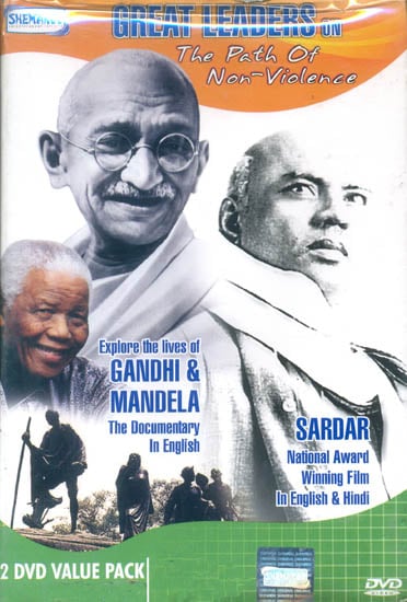 Great Leaders onThe Path Of Non-Violence: D (Set Of Two DVD NTSC)