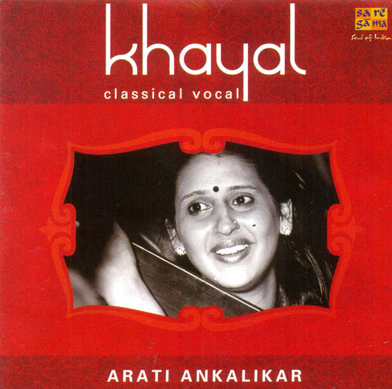 Khayal (Classical Vocal) (Audio CD)