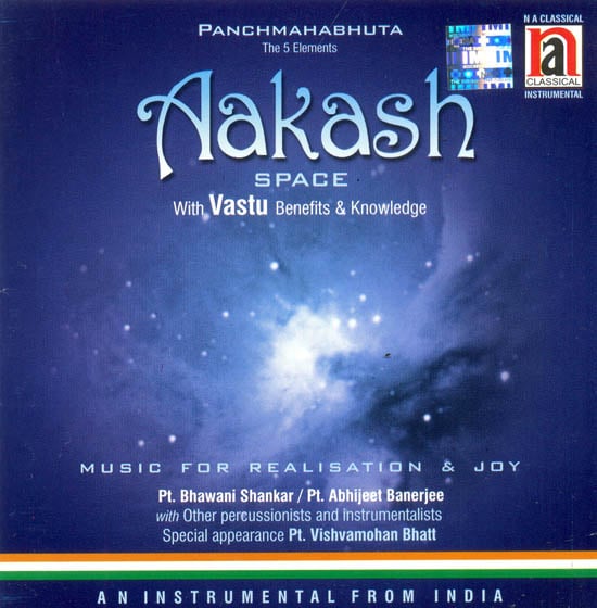 Aakash Space (With Vastu Benefits and Knowledge) (Audio CD)