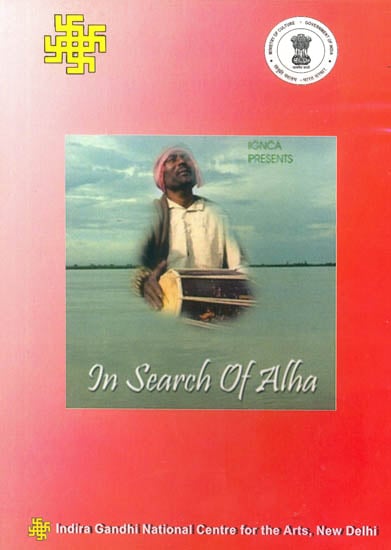 In Search of Alha (DVD)