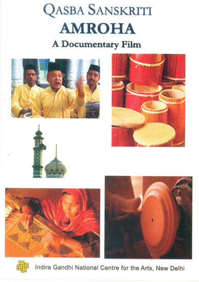 Qasba Sanskriti: AMROHA (A Documentary Film) (DVD)