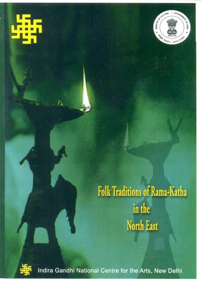 Folk Traditions of Rama-Katha in the North East (DVD)
