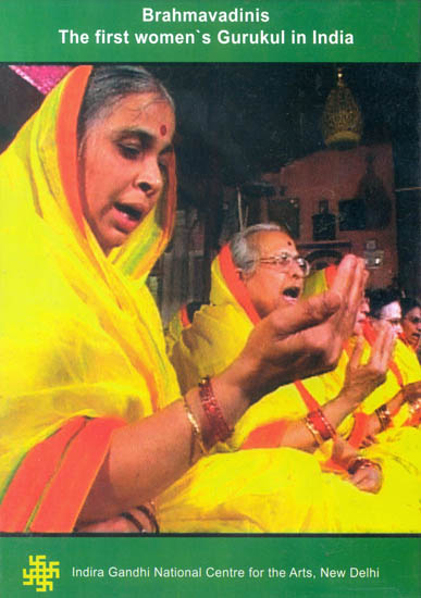 Brahmavadinis The first women’s Gurukul in India (DVD)
