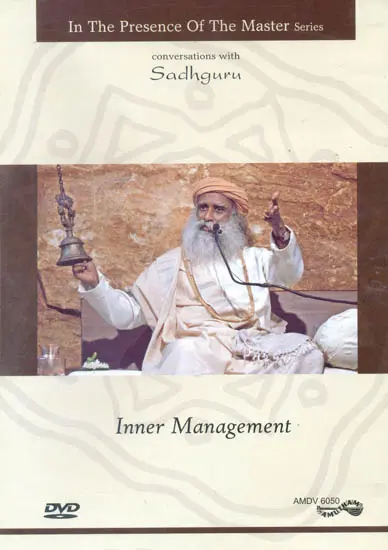 In The Presence of The Master Series: Inner Management (DVD) (with Booklet Inside)