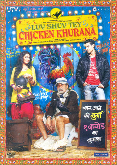 Luv Shuv Tey Chicken Khurana (DVD)
