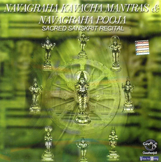 Navagraha Kavacha Mantras and Navagraha Pooja: Sacred Sanskrit Recital (Audio CD)