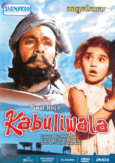 Kabuliwala (DVD)