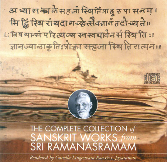 The Complete Collection of Sanskrit Works from Sri Ramanasramam (Audio CD)