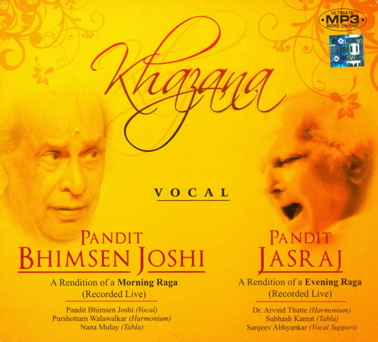 Khazana –Pandit Bhimsen Joshi and Pandit Jasraj (Vocal) (MP3)