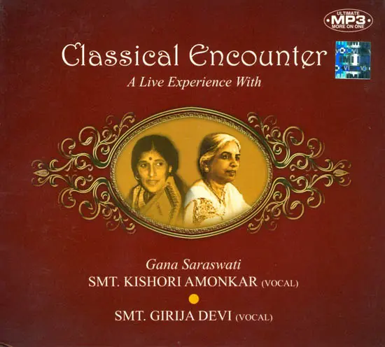 Classical Encounter: A Live Experience with (MP3 Audio CD)