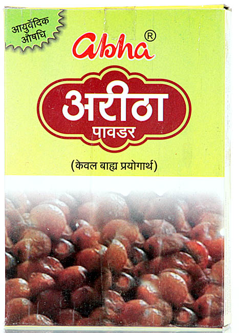 Abha Aritha Powder ( For External Use Only) Ayurvedic Medicine