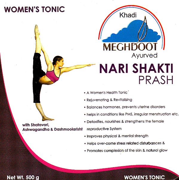 Khadi Nari Shakti Prash