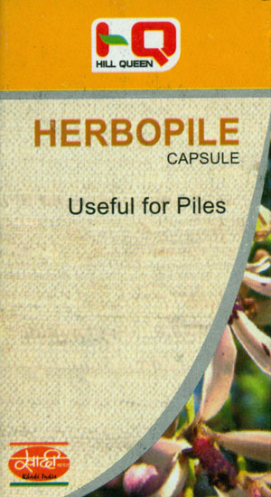 Herbo-Painless Capsule Remedy for Arthritis (Chronic Joint Pain)
