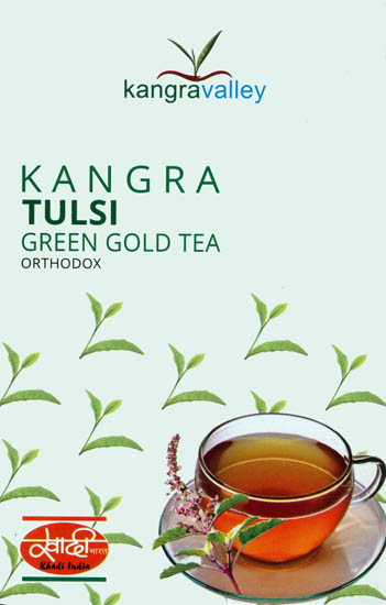 Tulsi Green Gold Tea (A Herbal Remedy)