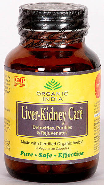 Organic India Liver-Kidney Care (Detoxifies, Purifies & Rejuvenates)