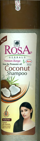Herbal Coconut Shampoo (For Dry Hair)
