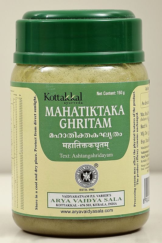 Mahatiktaka Ghritam