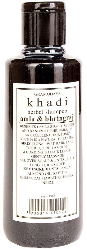 Herbal Bhringraj Hair Cleanser (Ayurvedic Shampoo)