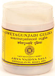 Swetagunjadi Gulika (100 Tablets)