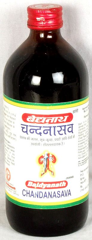 Chandanasava
