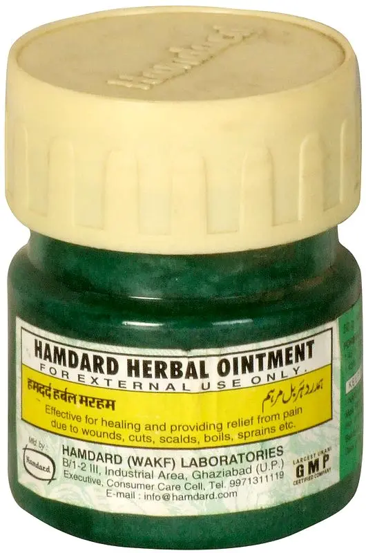 Hamdard Herbal Ointment (For External Use Only)
