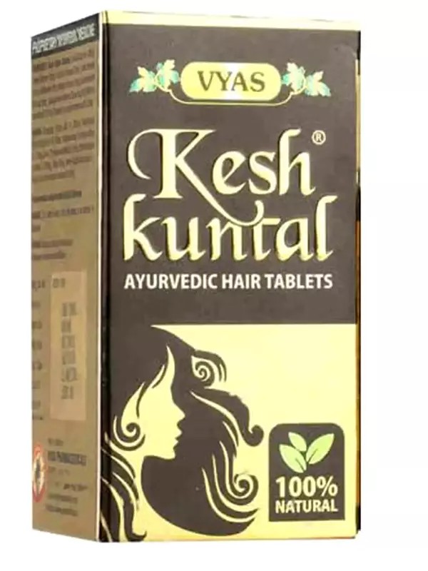 Keshkuntal Tablet for Hairs (100 Tablets)