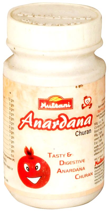 Anardana Churan (Tasty and Digestive Anardana Churan)